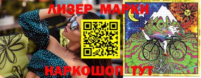 прущая мука Коммунар