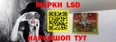 прущая мука Коммунар