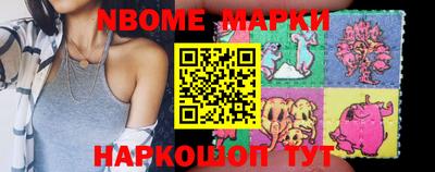 прущая мука Коммунар
