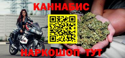 прущая мука Коммунар