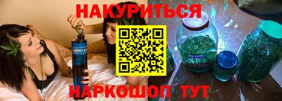 прущая мука Коммунар