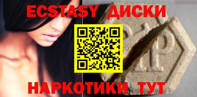 мефедрон VHQ Конаково