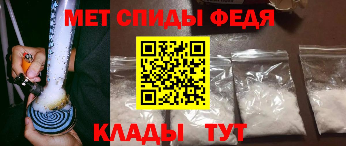  КОКАИН Киров
